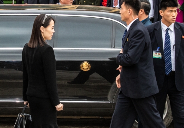 지난 2019년 3월 김여정 노동당 제1부부장이 베트남 랑선성 동당역에 도착했다. 사진제휴=뉴스1