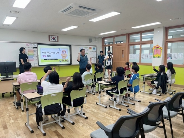 경남 창원시 가포초등학교 체험현장. 사진 학교안전공제중앙회