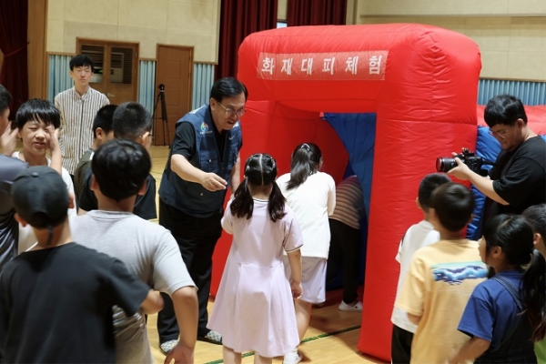 충청북도 단양 소재 영풍초등학교 체험 현장. 사진=학교안전공제중앙회