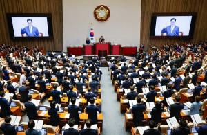 22대 국회, 최장 늦장 개원식과 정기국회 개막 그리고 ‘윤 대통령 불참’