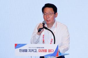 김상훈 의원, ‘하도급 피해업체 신속구제로 소송비 절감 및 피해구제액 증가’ 법안 발의